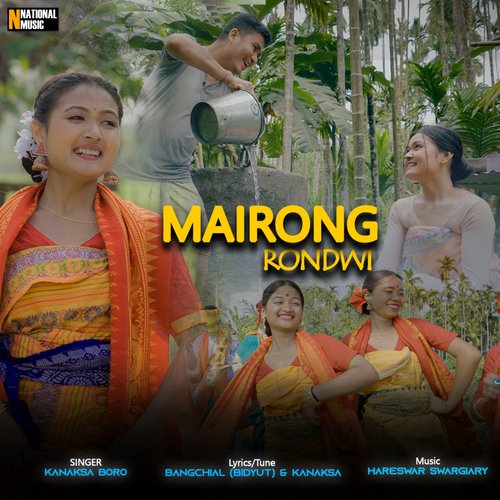 Mairong Rondwi - Single