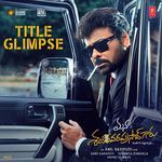 Mana Shankaravaraprasad Garu - Pandagaki Vasthunnaru Title Glimpse