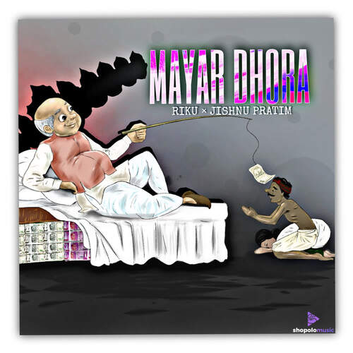 Mayar Dhora