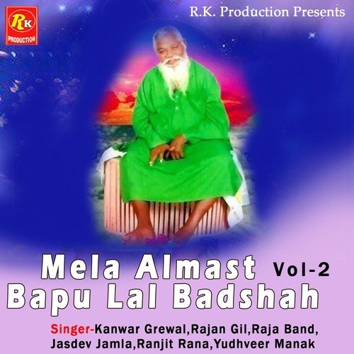 Mela Almast Bapu Lal Badshah Vol. 2