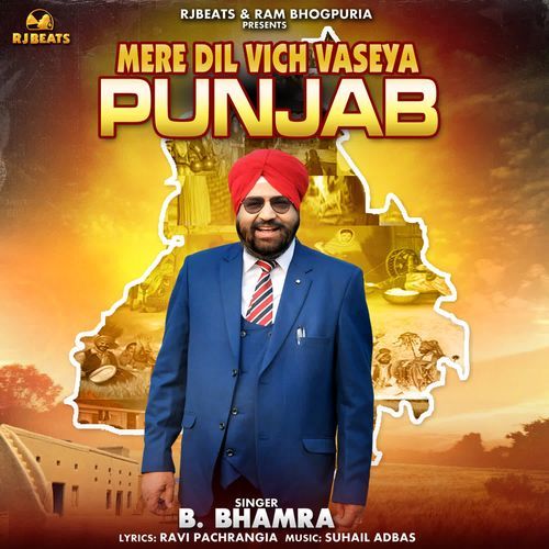 Mere Dil Vich Vaseya Punjab