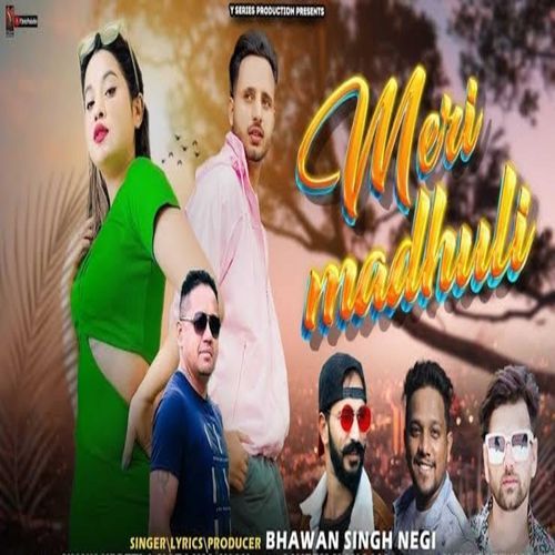Meri Madhuli