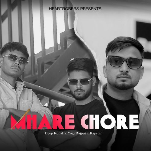 Mhare Chore