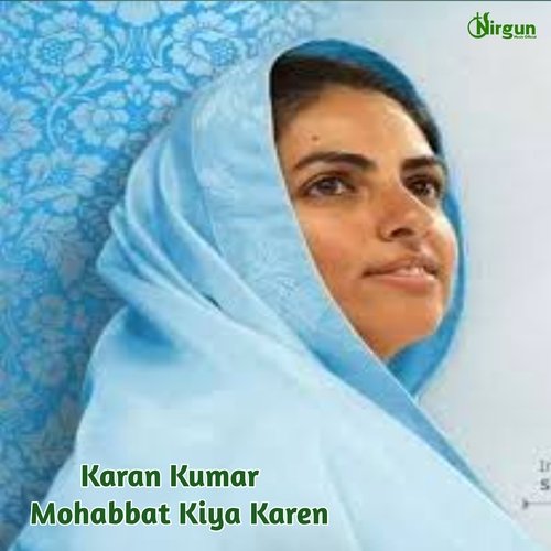 Mohabbat Kiya Karen (Hindi)