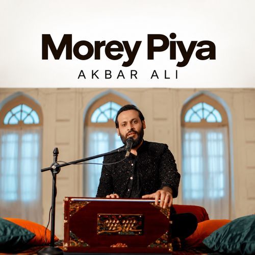 Morey Piya