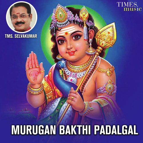 Murugan Bakthi Padalgal