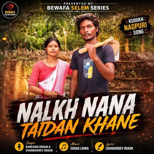 Nalkh Nana Taidan Khane
