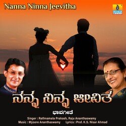 Nanna Ninna Jeevitha-BDBTYyxYYFQ