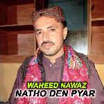 Jeki Dinai Sari Umar