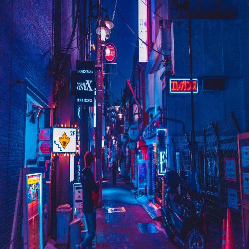 Natsukashii cover art