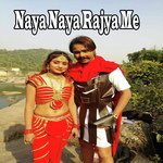 Naya Naya Rajya Me