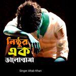 Nisthur Ak Valobasha