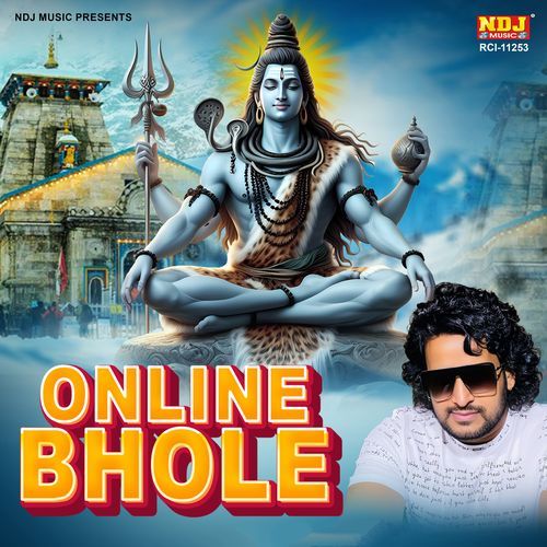 Online Bhole