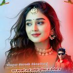 मत करज्यो भाई भरोसो दुनिया च डेमोबाज