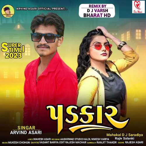 Padkar Full Track