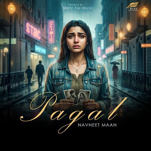 Pagal