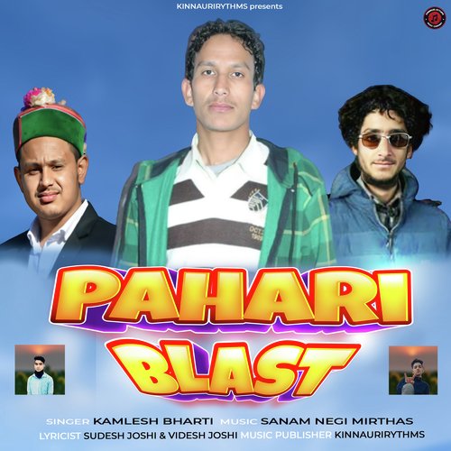 Pahari Blast