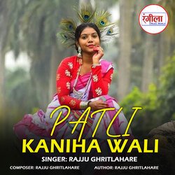 Patli Kaniha Wali-MhwSAxBaBkI