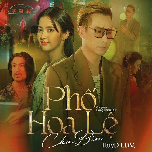 Phố Hoa Lệ (EDM)