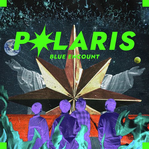 Polaris (Special Edition)_poster_image