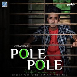 Pole Pole-Aj4bHDNWAGs