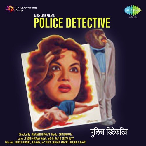 Police Detective