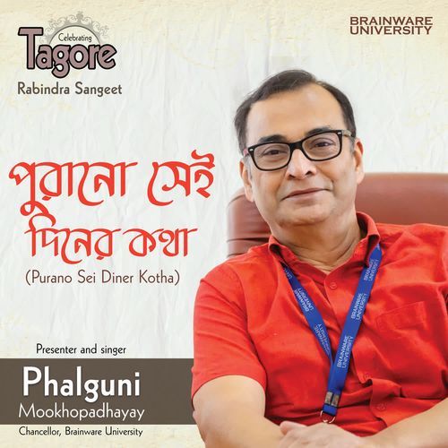 Purano Sei Diner Kotha