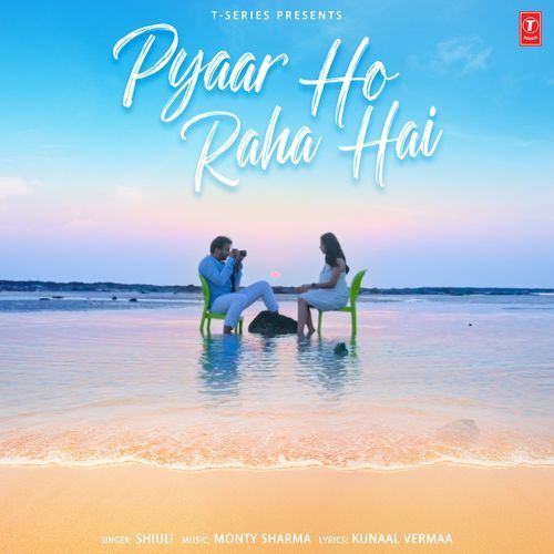 Pyaar Ho Raha Hai