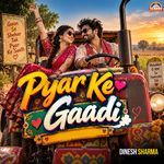 Pyar Ke Gaadi