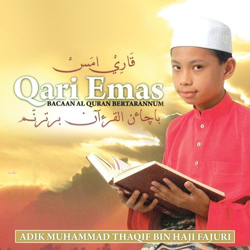 Qari Emas, Bacaan Al-Quran Bertarannum