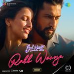 Rabb Warga Eclipsa Audio