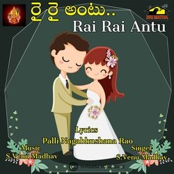 Rai Rai Antu-ES8-XgVvTmI