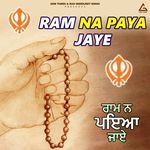 Ram Na Paya Jaye
