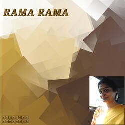 Rama Nama