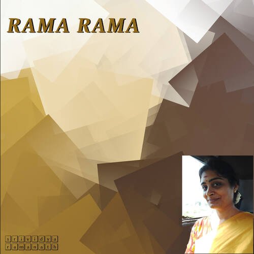 Rama Nama