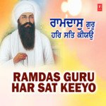 Ramdas Guru Har Sat Keeyo