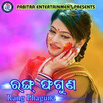 Rang Phaguna