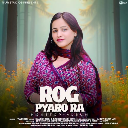Rog Pyaro Ra