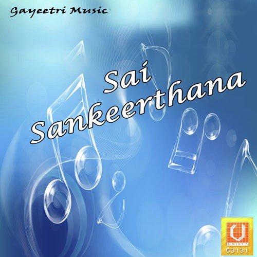 Sai Sankeerthana