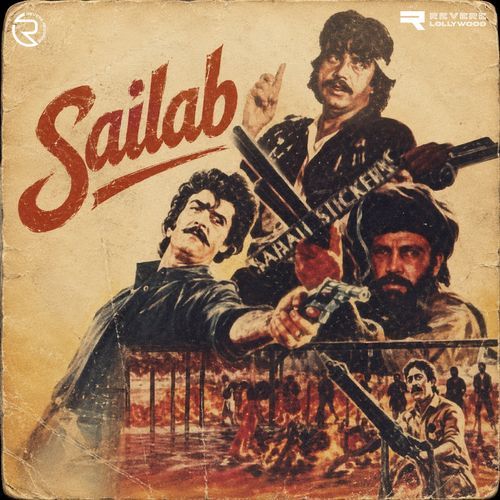 Na Woh Khizan Rahi Baqi