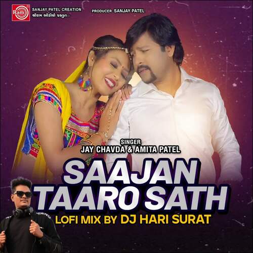 Sajan Taro Sath Lofi Mix