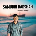 Samudri Badshah
