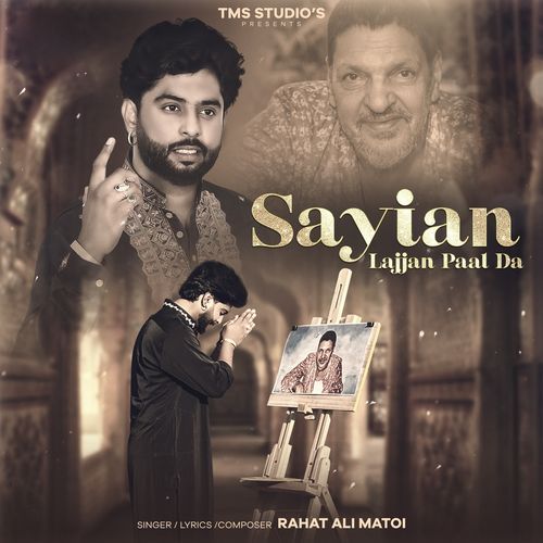 Sayian Lajjan Paal Da