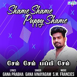 Shame Shame Puppy Shame