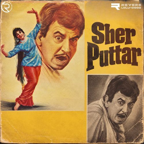 Sher Puttar