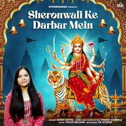 Sheronwali Ke Darbar Mein-CTIkRSN0Aws