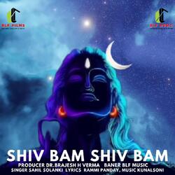 Shiv Bam Shiv Bam-AQ4ORi5TZn8