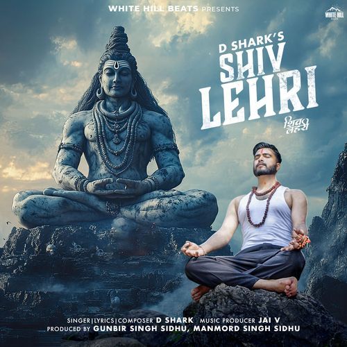 Shiv Lehri