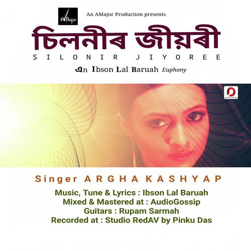 Silonir Jiyoree - Single