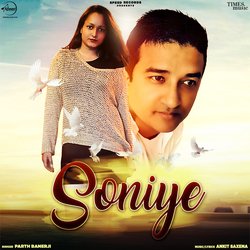 Soniye-Ki4gRy1gfVs